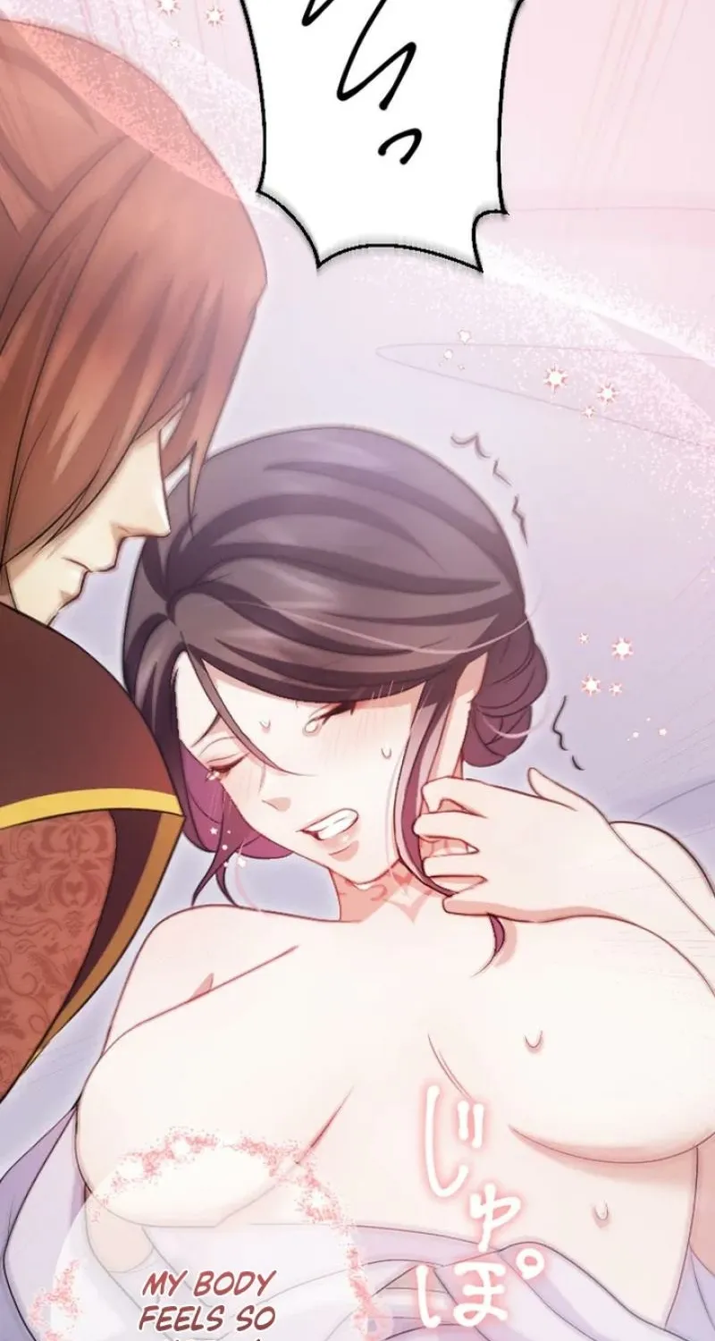 Tonight, I will let myself be consumed by the prince's possessive love Chapter 16 - page 41