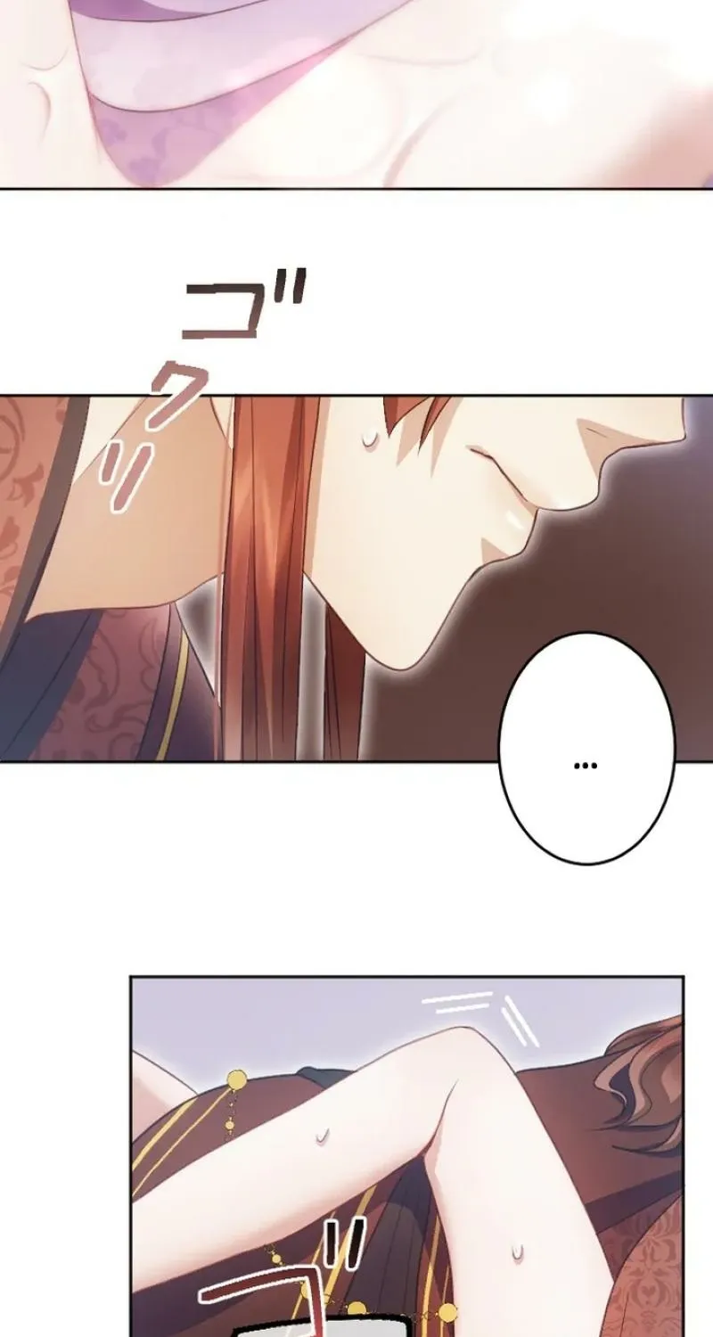 Tonight, I will let myself be consumed by the prince's possessive love Chapter 16 - page 75