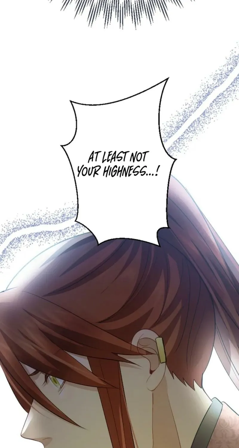 Tonight, I will let myself be consumed by the prince's possessive love Chapter 16 - page 78