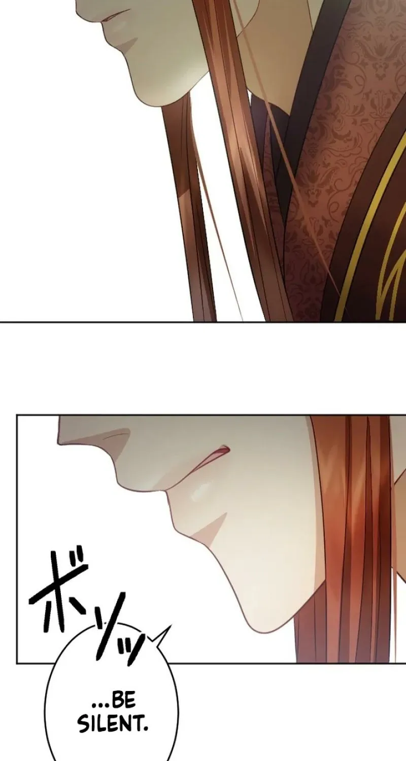 Tonight, I will let myself be consumed by the prince's possessive love Chapter 16 - page 79