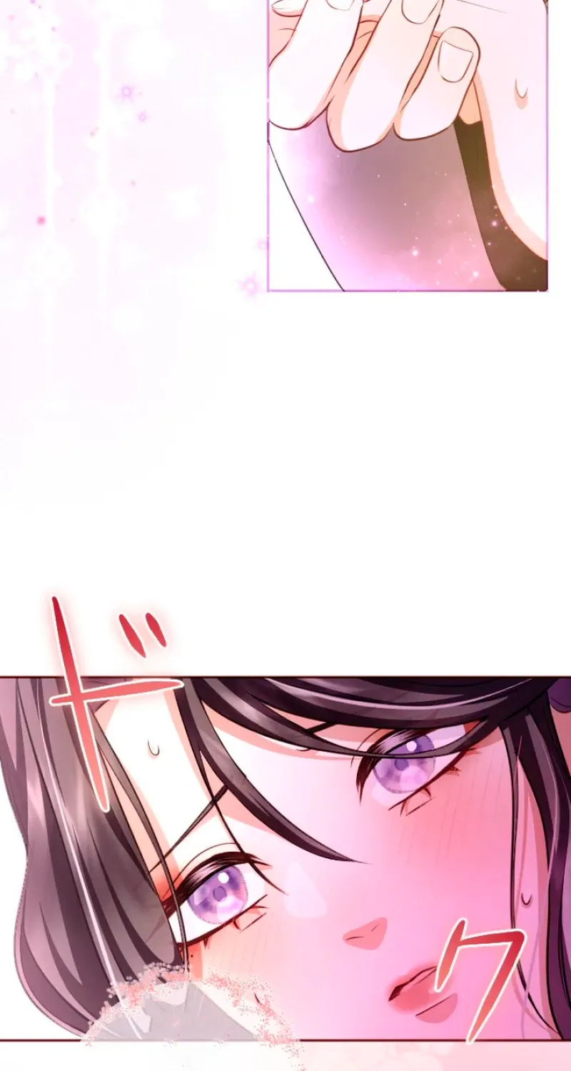 Tonight, I will let myself be consumed by the prince's possessive love Chapter 15 - page 16