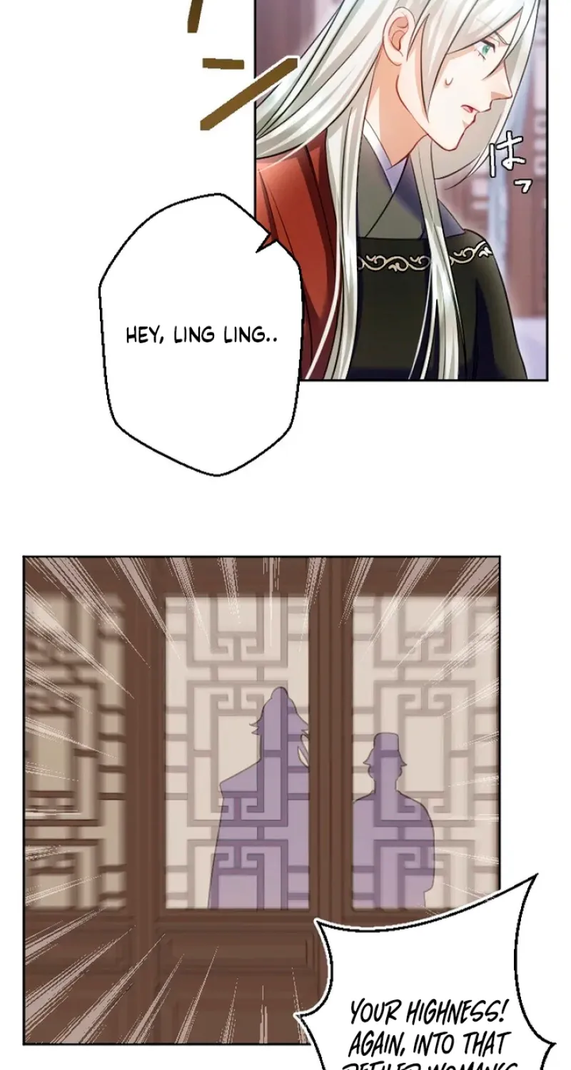 Tonight, I will let myself be consumed by the prince's possessive love Chapter 15 - page 25