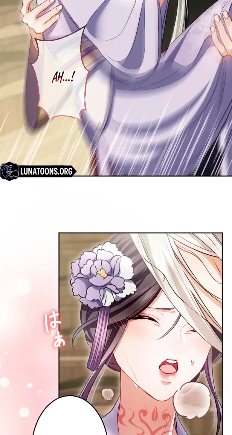 Tonight, I will let myself be consumed by the prince's possessive love Chapter 15 - page 4