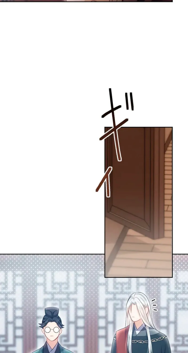 Tonight, I will let myself be consumed by the prince's possessive love Chapter 15 - page 43