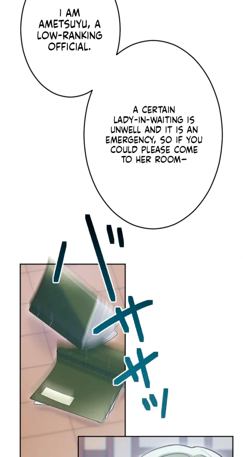 Tonight, I will let myself be consumed by the prince's possessive love Chapter 15 - page 52