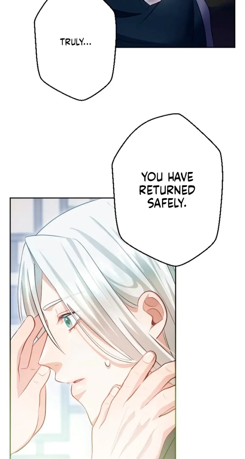 Tonight, I will let myself be consumed by the prince's possessive love Chapter 15 - page 56