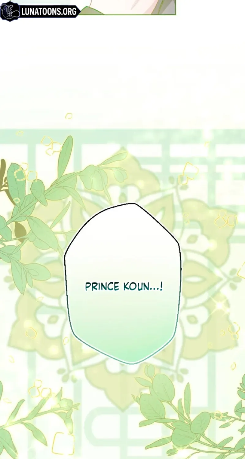 Tonight, I will let myself be consumed by the prince's possessive love Chapter 15 - page 57