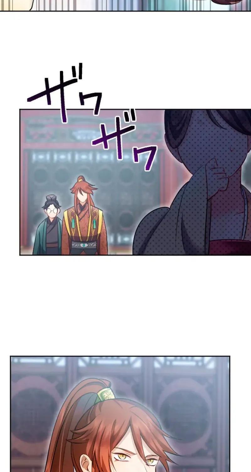 Tonight, I will let myself be consumed by the prince's possessive love Chapter 15 - page 9
