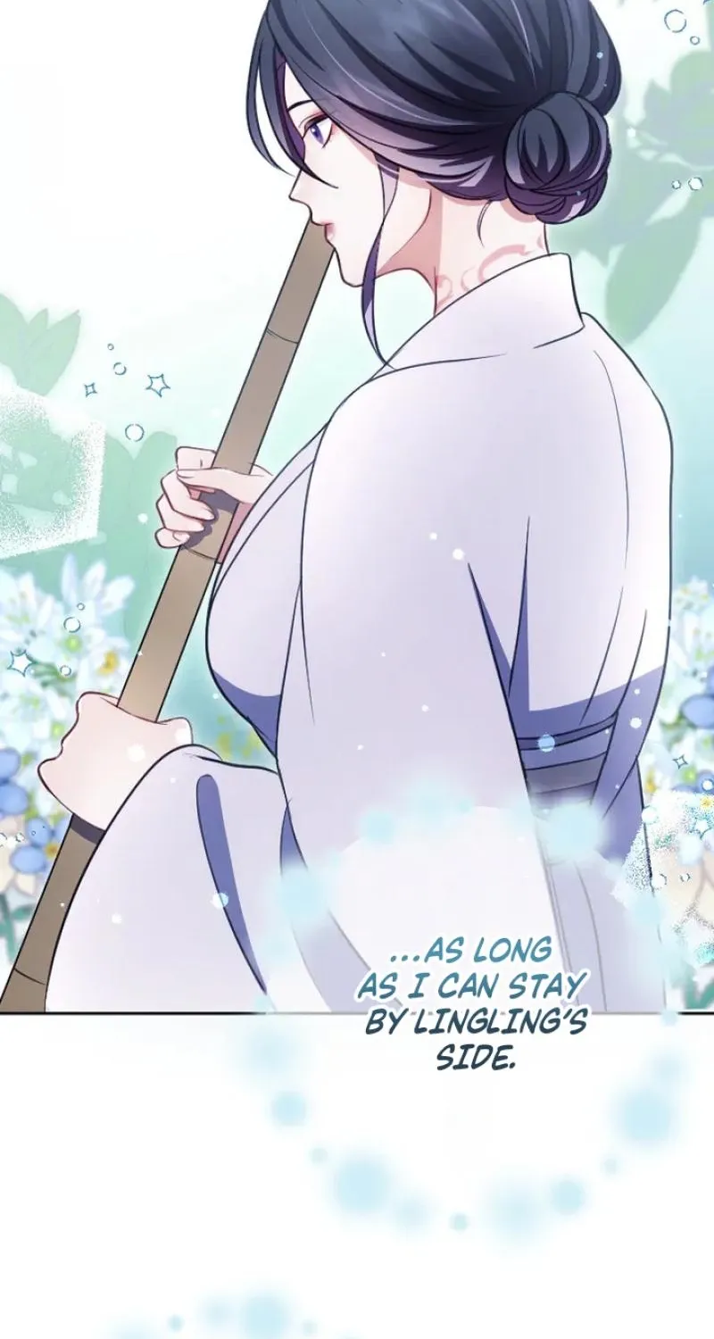 Tonight, I will let myself be consumed by the prince's possessive love Chapter 14 - page 22