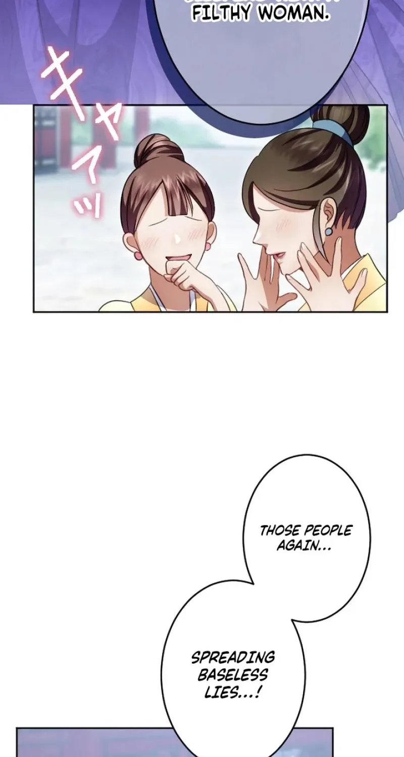 Tonight, I will let myself be consumed by the prince's possessive love Chapter 14 - page 31
