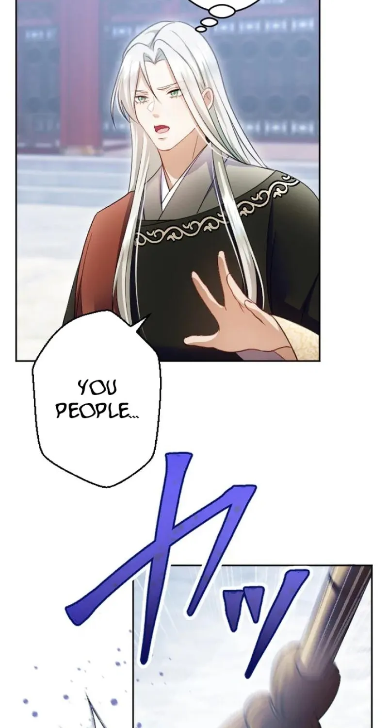 Tonight, I will let myself be consumed by the prince's possessive love Chapter 14 - page 32