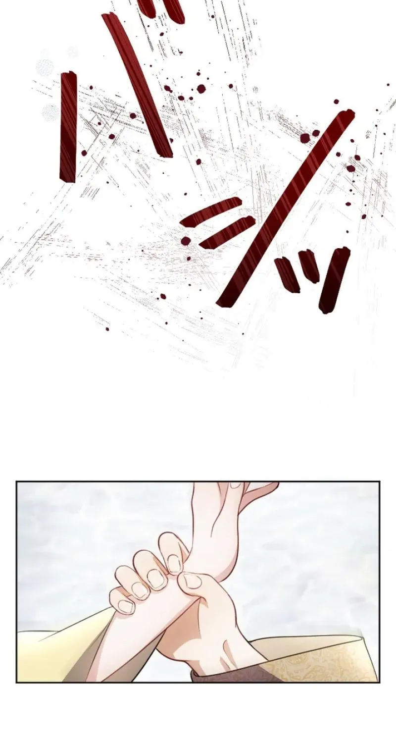 Tonight, I will let myself be consumed by the prince's possessive love Chapter 14 - page 39