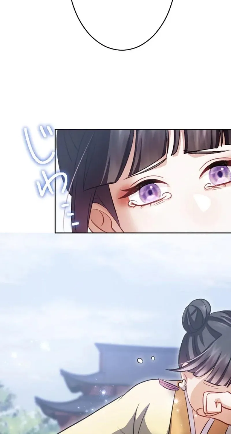 Tonight, I will let myself be consumed by the prince's possessive love Chapter 14 - page 43