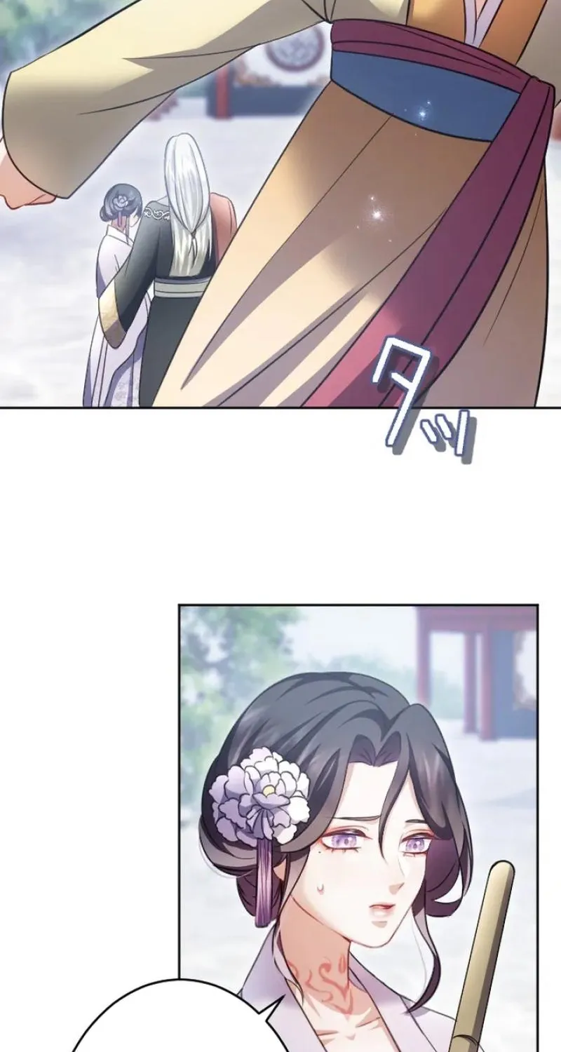 Tonight, I will let myself be consumed by the prince's possessive love Chapter 14 - page 44