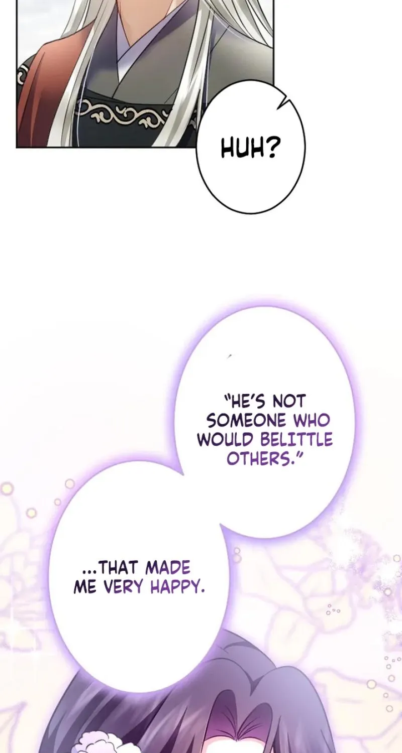 Tonight, I will let myself be consumed by the prince's possessive love Chapter 14 - page 46