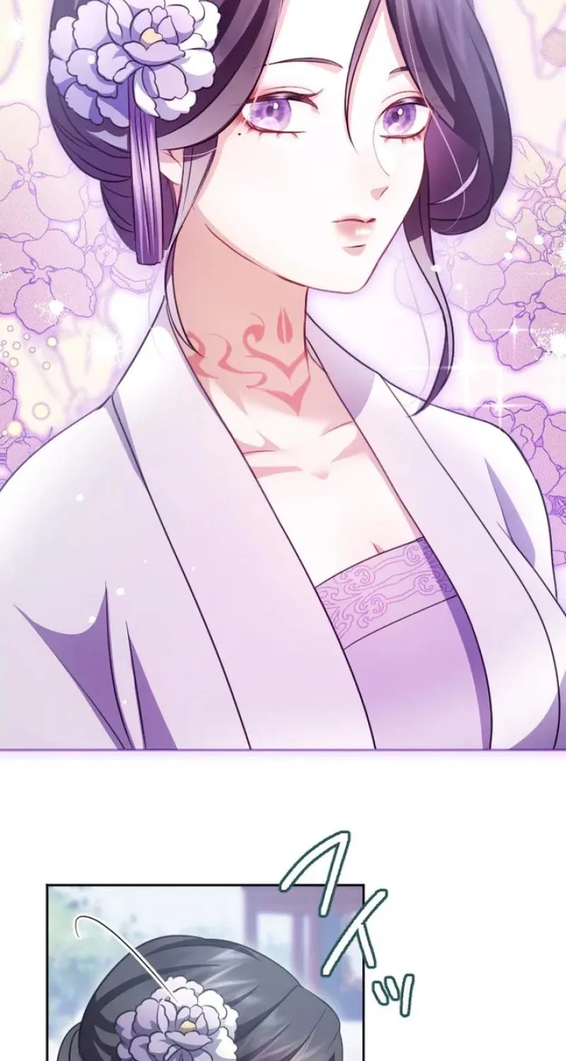 Tonight, I will let myself be consumed by the prince's possessive love Chapter 14 - page 47