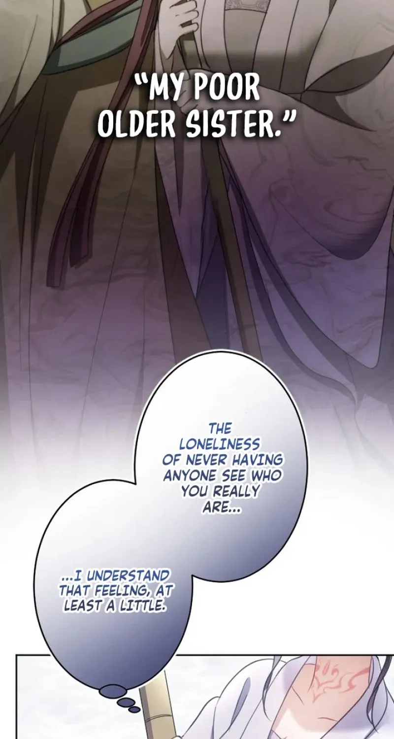 Tonight, I will let myself be consumed by the prince's possessive love Chapter 14 - page 52