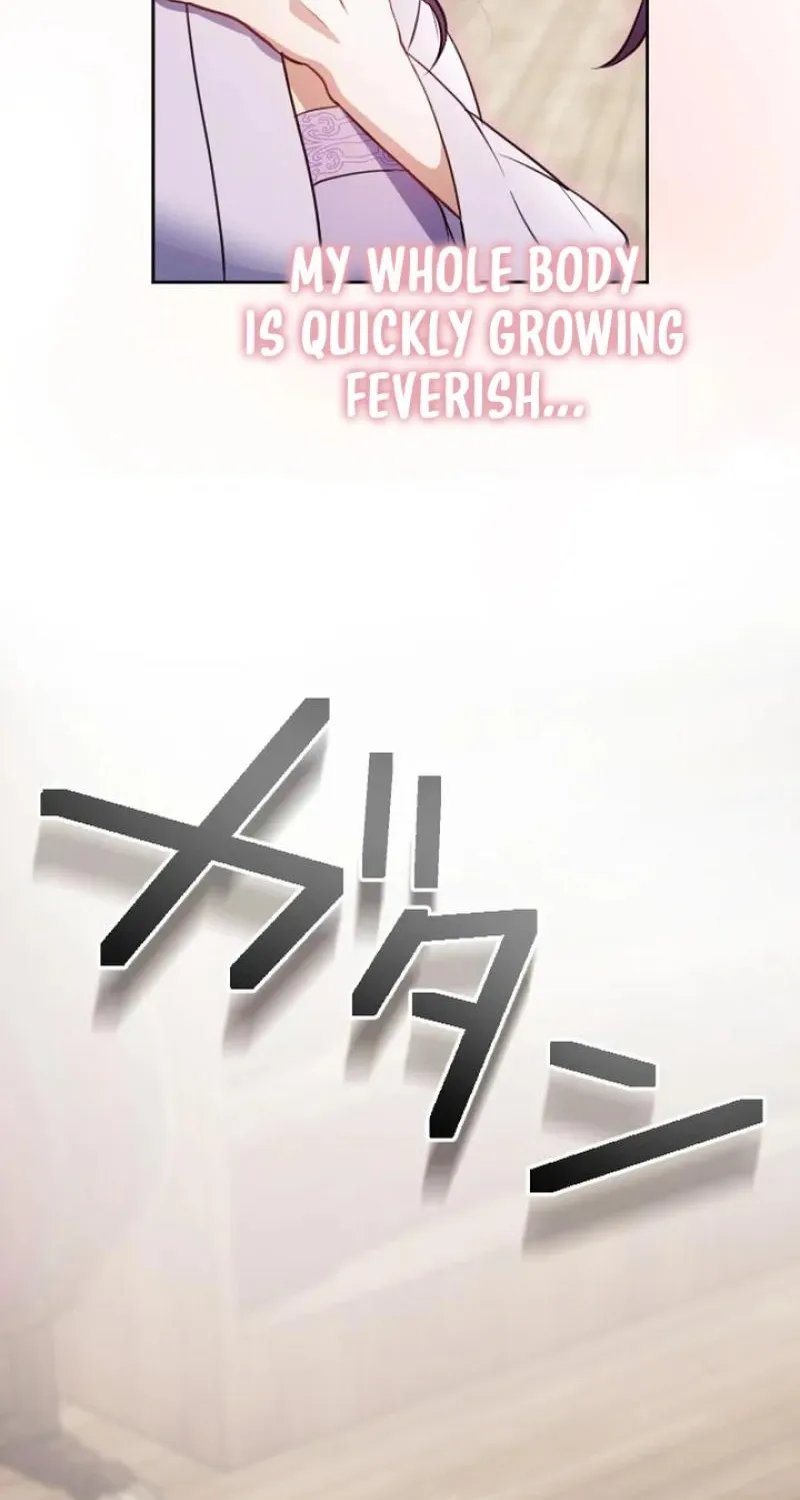 Tonight, I will let myself be consumed by the prince's possessive love Chapter 14 - page 71