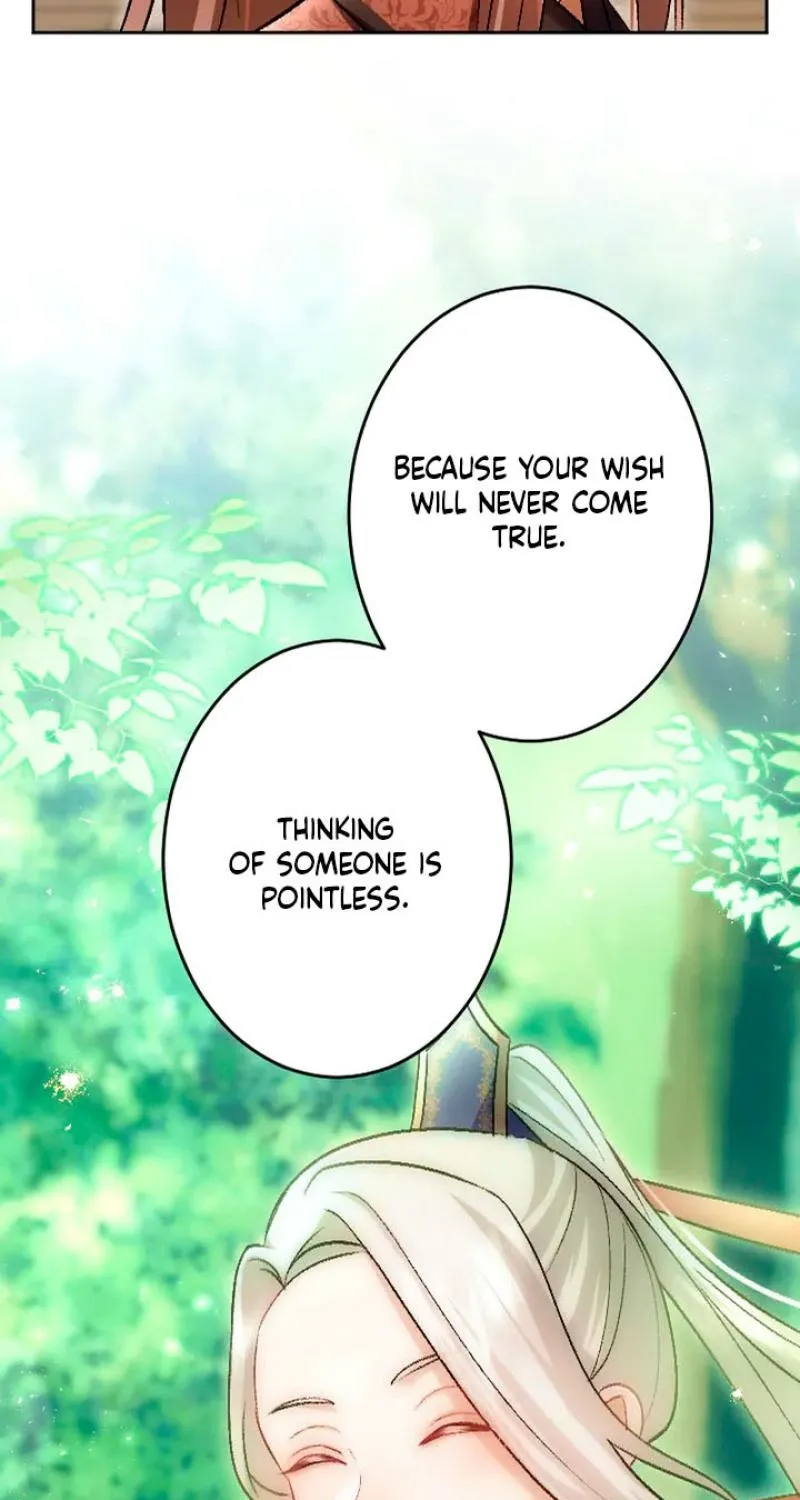 Tonight, I will let myself be consumed by the prince's possessive love Chapter 13 - page 25