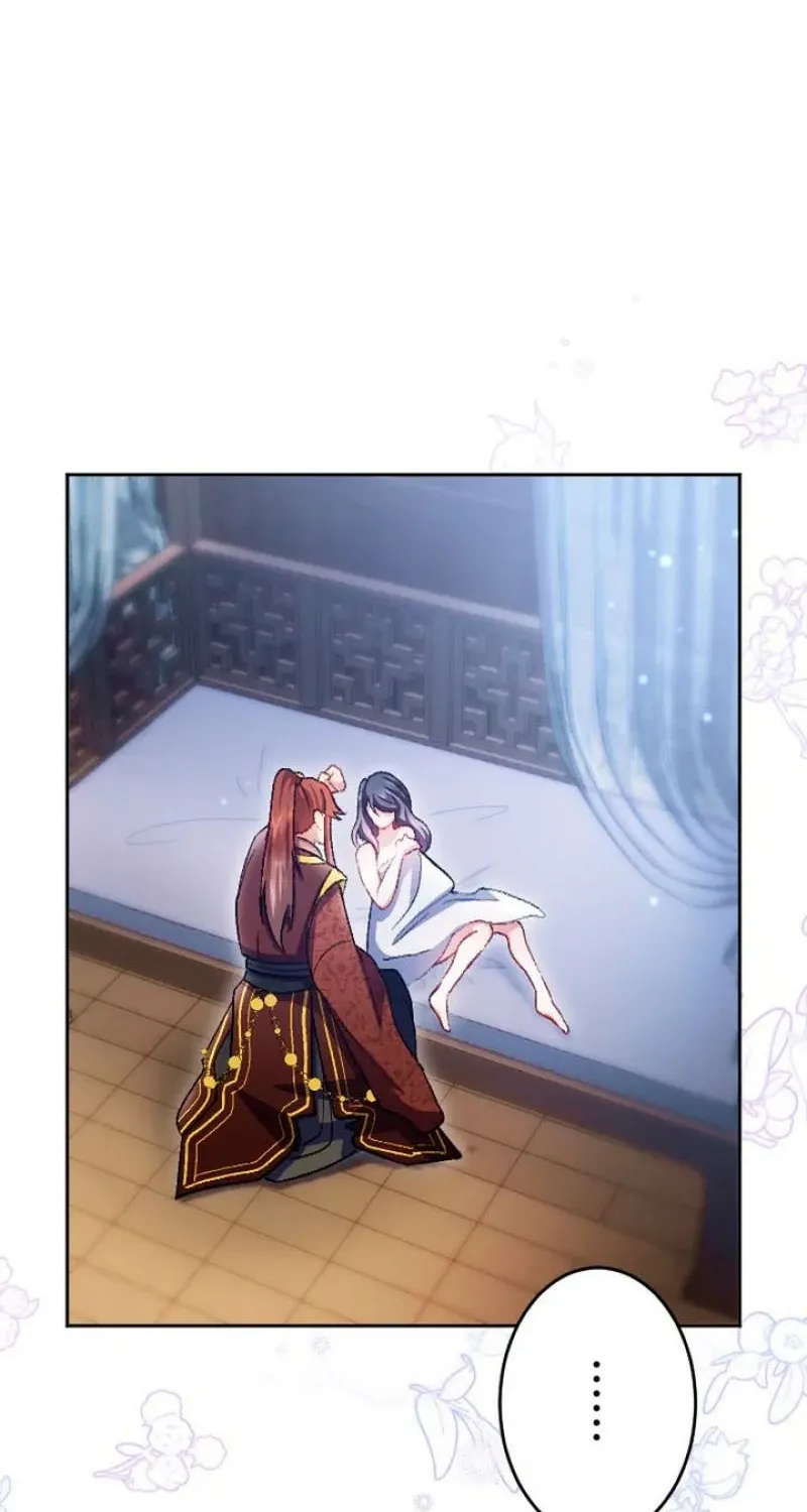 Tonight, I will let myself be consumed by the prince's possessive love Chapter 13 - page 4