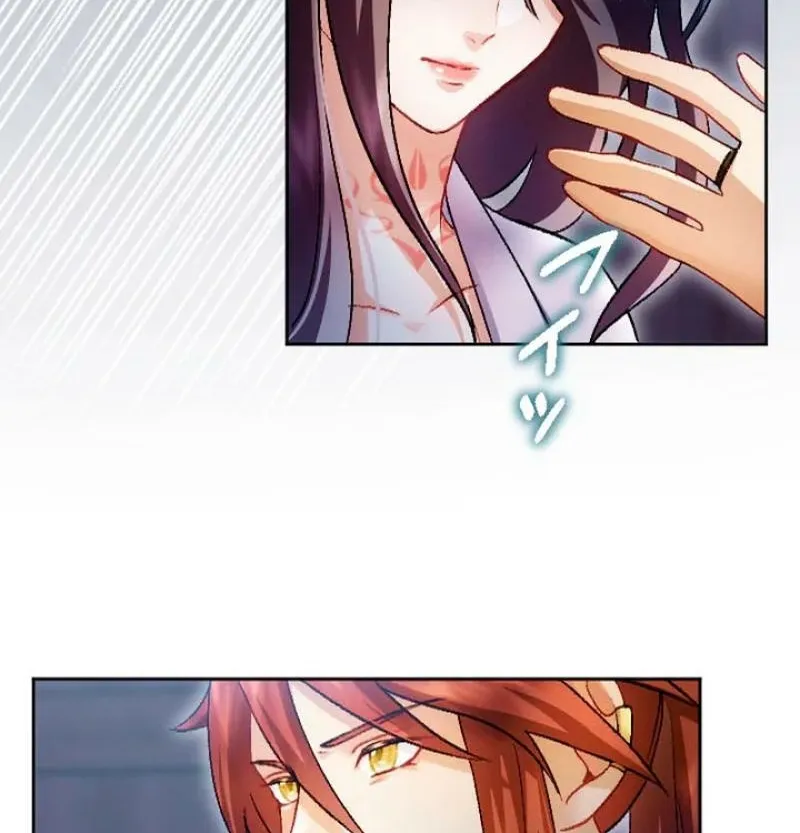 Tonight, I will let myself be consumed by the prince's possessive love Chapter 13 - page 42