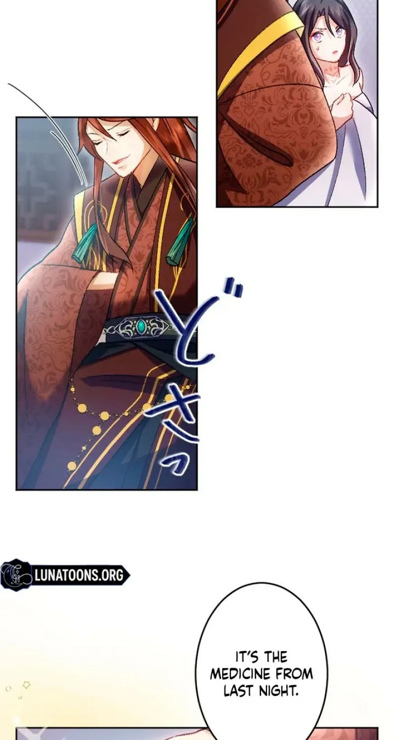 Tonight, I will let myself be consumed by the prince's possessive love Chapter 13 - page 9