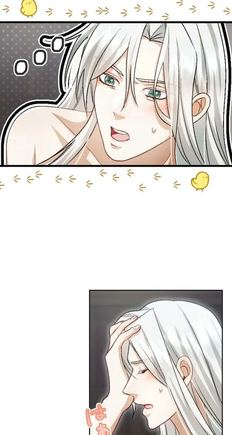 Tonight, I will let myself be consumed by the prince's possessive love Chapter 12 - page 13