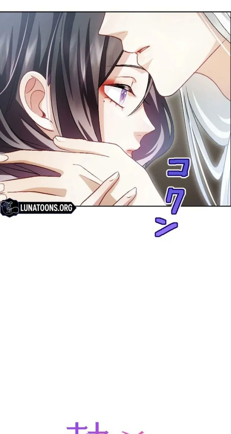 Tonight, I will let myself be consumed by the prince's possessive love Chapter 12 - page 3