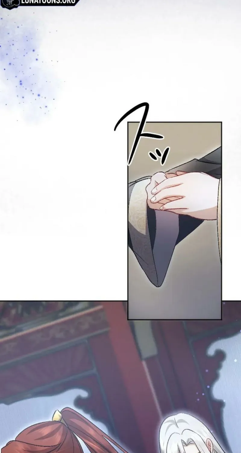 Tonight, I will let myself be consumed by the prince's possessive love Chapter 12 - page 31