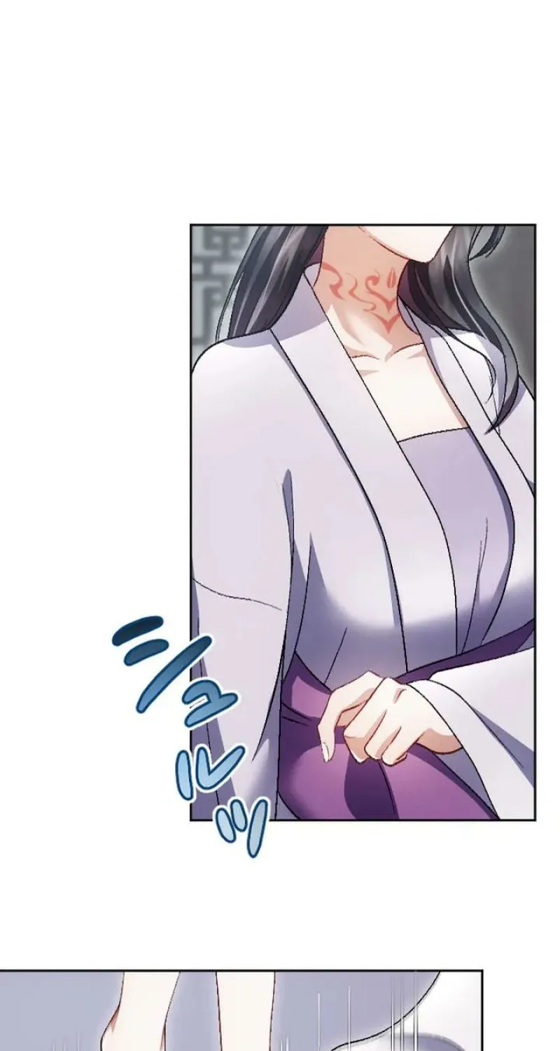 Tonight, I will let myself be consumed by the prince's possessive love Chapter 12 - page 8