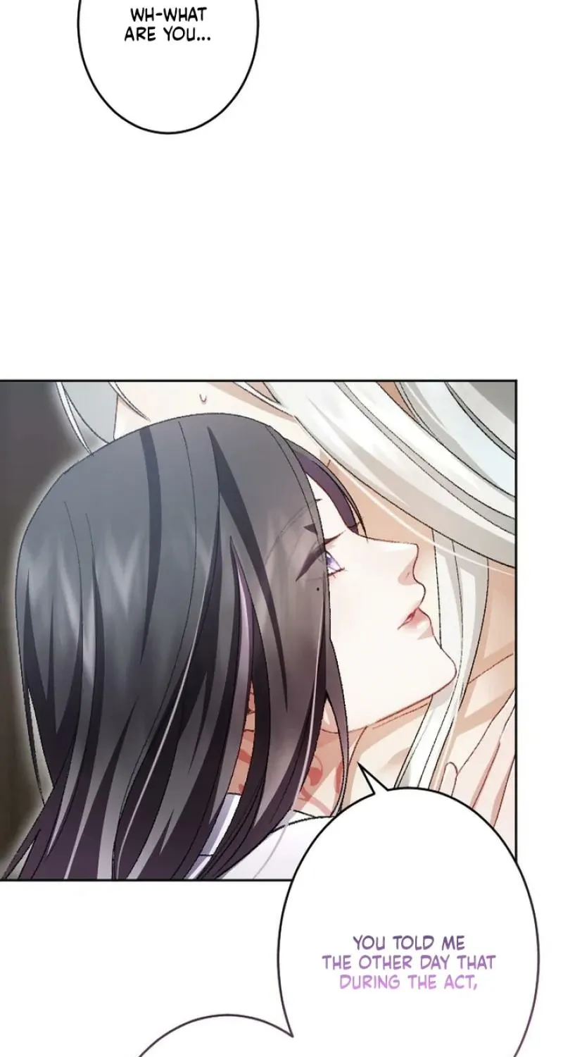 Tonight, I will let myself be consumed by the prince's possessive love Chapter 11 - page 17