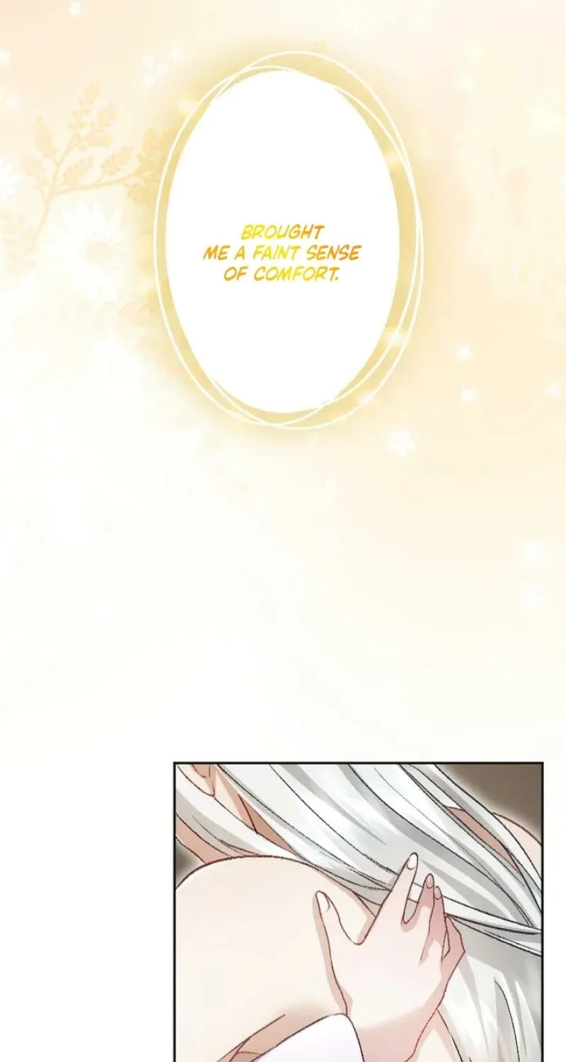 Tonight, I will let myself be consumed by the prince's possessive love Chapter 11 - page 29