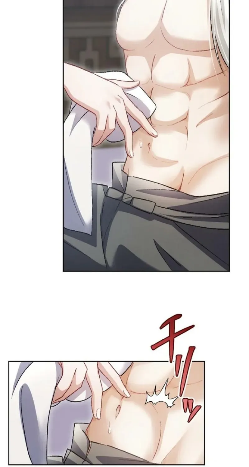 Tonight, I will let myself be consumed by the prince's possessive love Chapter 11 - page 46