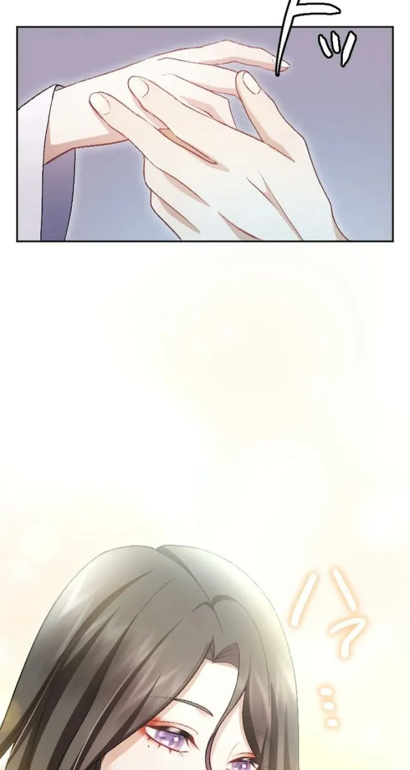 Tonight, I will let myself be consumed by the prince's possessive love Chapter 11 - page 7