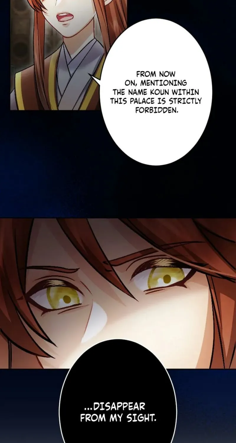 Tonight, I will let myself be consumed by the prince's possessive love Chapter 9 - page 25