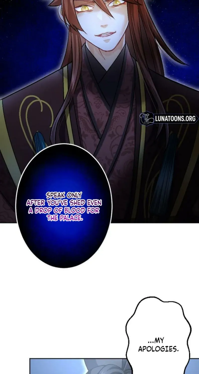 Tonight, I will let myself be consumed by the prince's possessive love Chapter 9 - page 45
