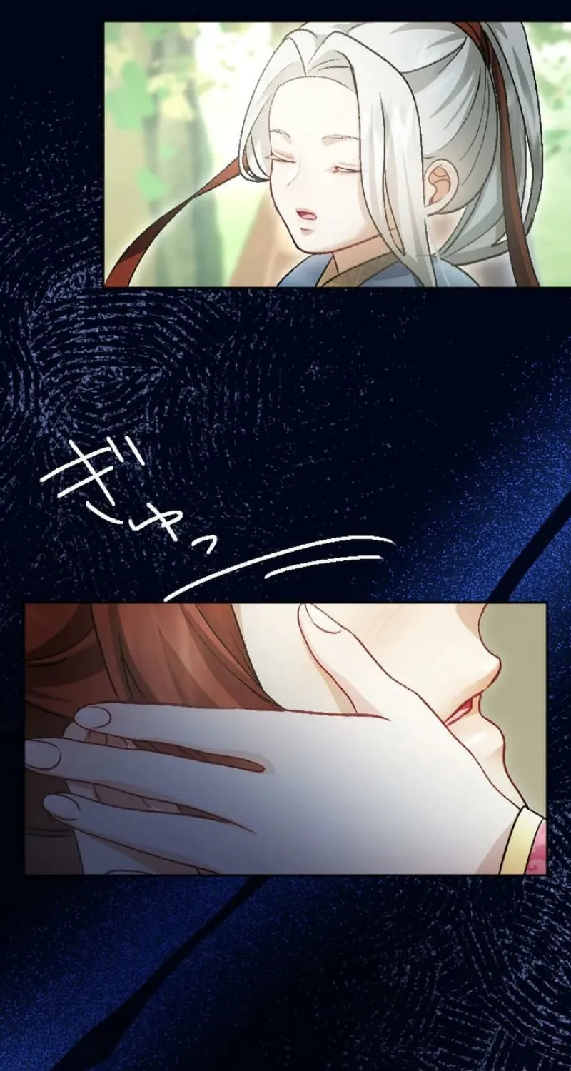 Tonight, I will let myself be consumed by the prince's possessive love Chapter 9 - page 9