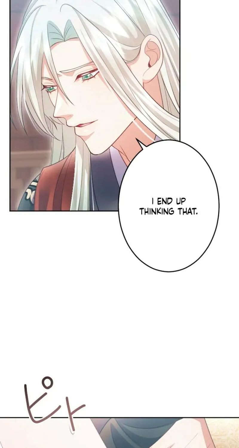 Tonight, I will let myself be consumed by the prince's possessive love Chapter 21 - page 10