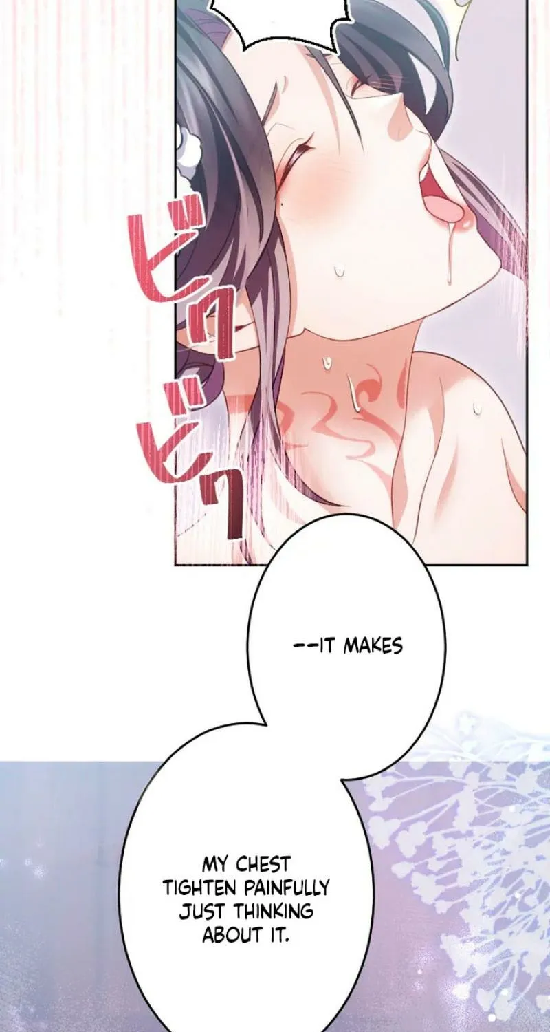 Tonight, I will let myself be consumed by the prince's possessive love Chapter 21 - page 13