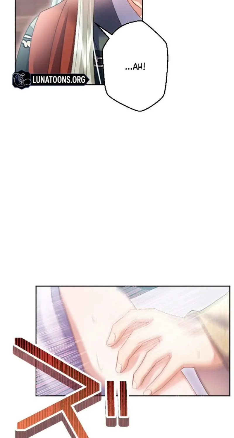 Tonight, I will let myself be consumed by the prince's possessive love Chapter 21 - page 19