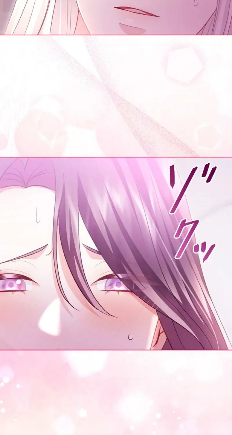 Tonight, I will let myself be consumed by the prince's possessive love Chapter 21 - page 28
