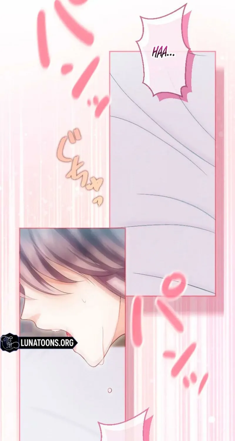 Tonight, I will let myself be consumed by the prince's possessive love Chapter 21 - page 33
