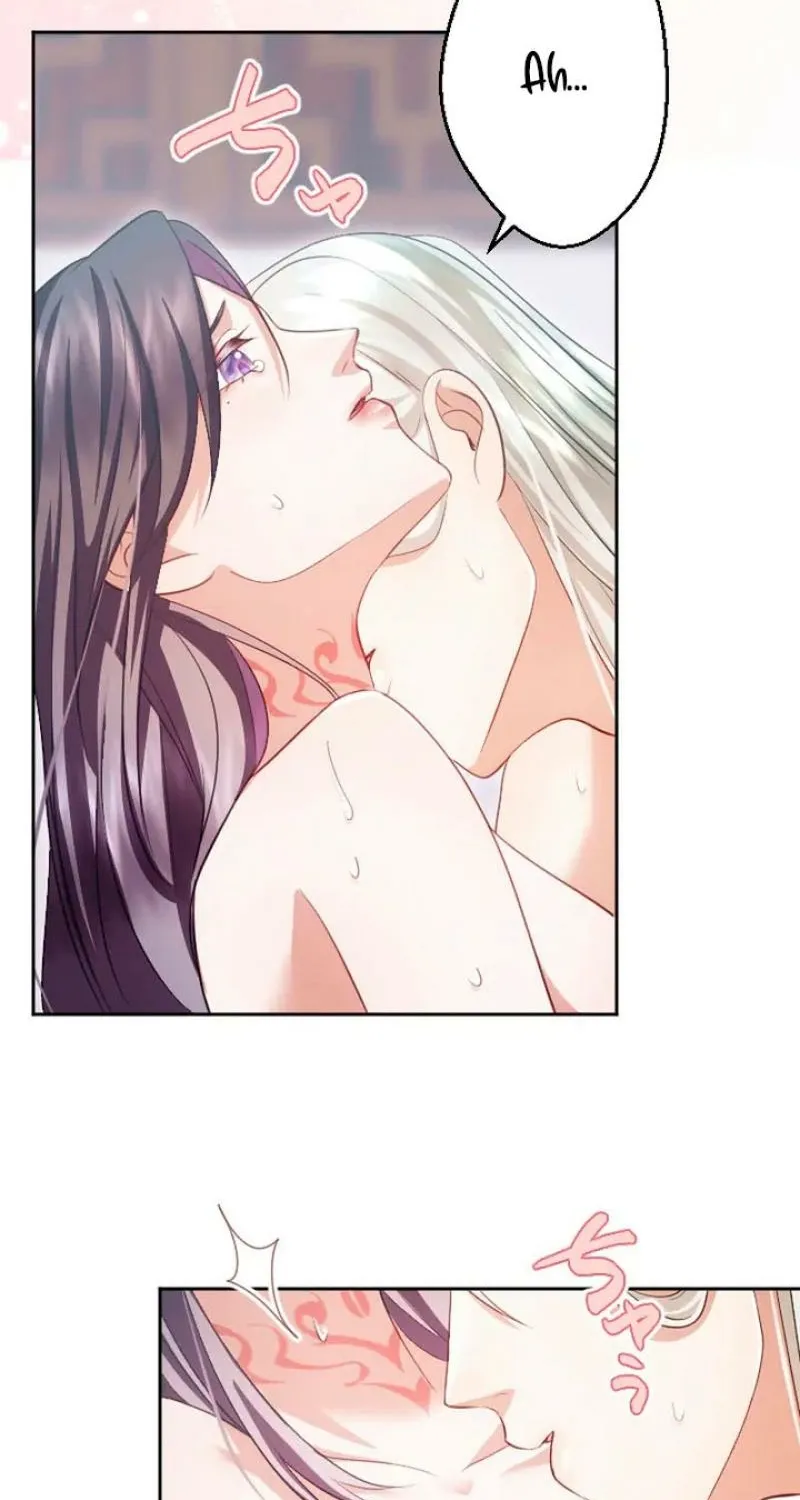 Tonight, I will let myself be consumed by the prince's possessive love Chapter 21 - page 68