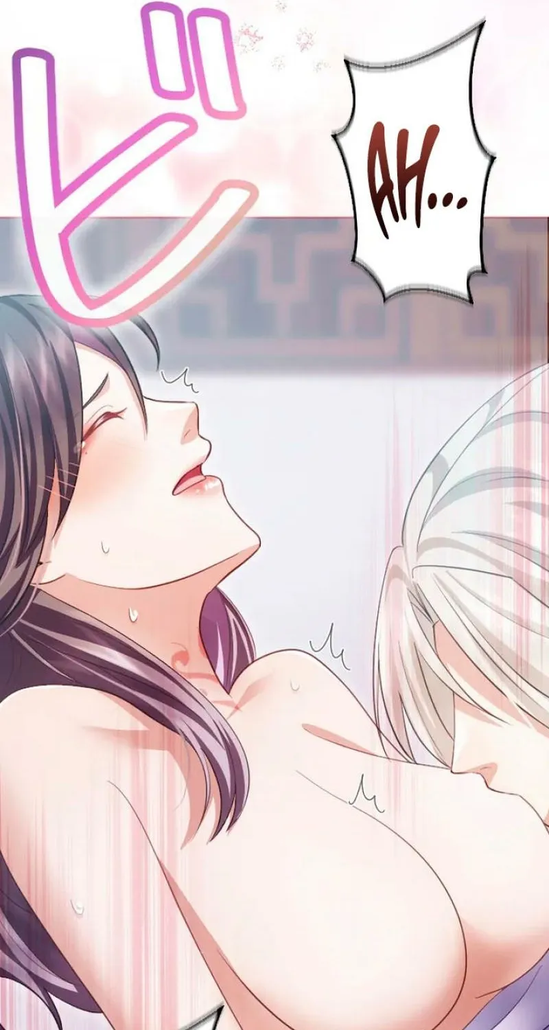 Tonight, I will let myself be consumed by the prince's possessive love Chapter 21 - page 71