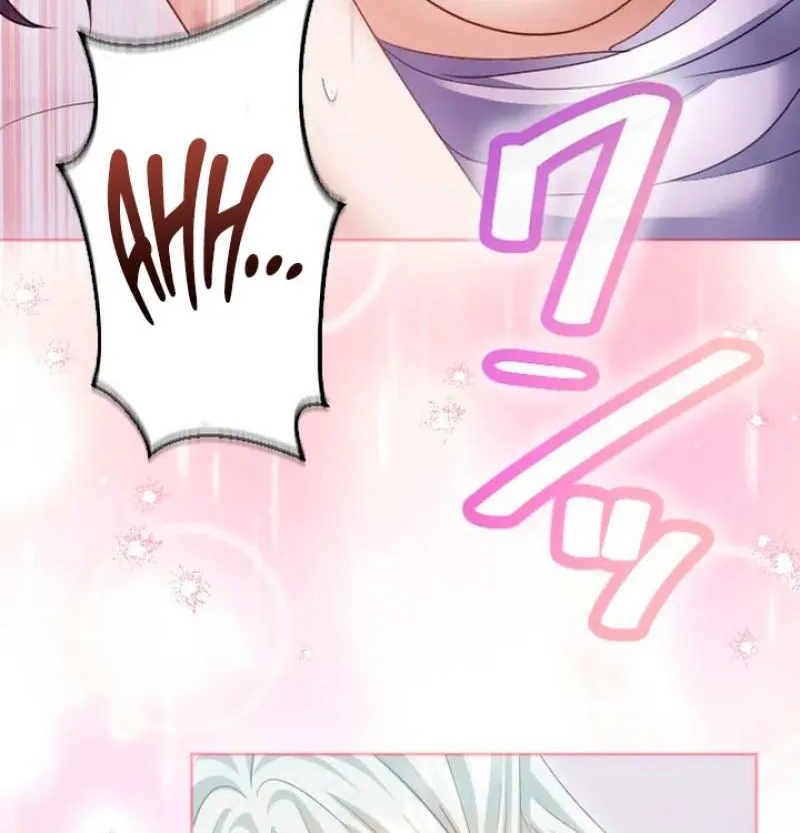 Tonight, I will let myself be consumed by the prince's possessive love Chapter 21 - page 72