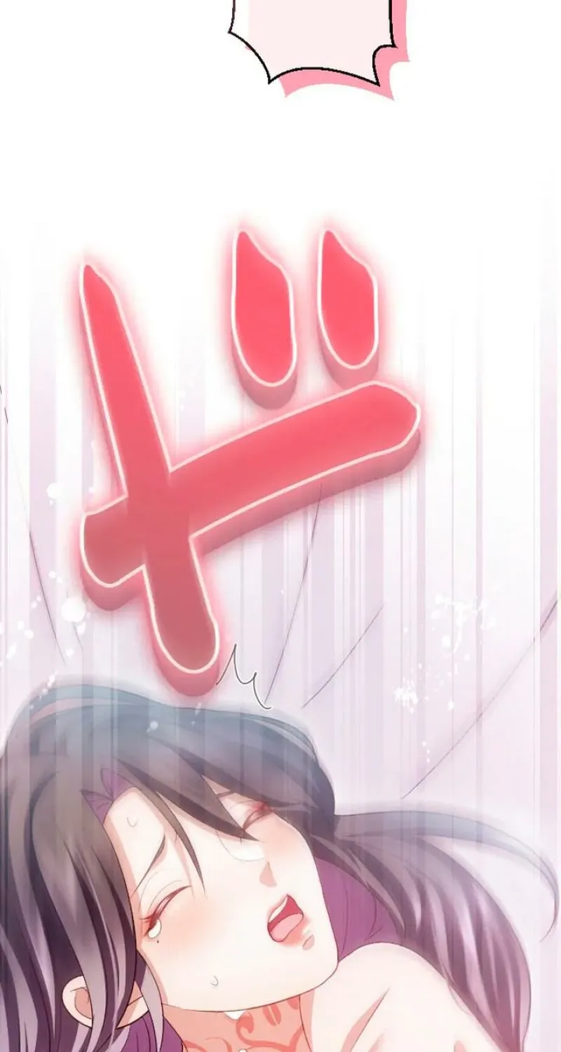 Tonight, I will let myself be consumed by the prince's possessive love Chapter 21 - page 75