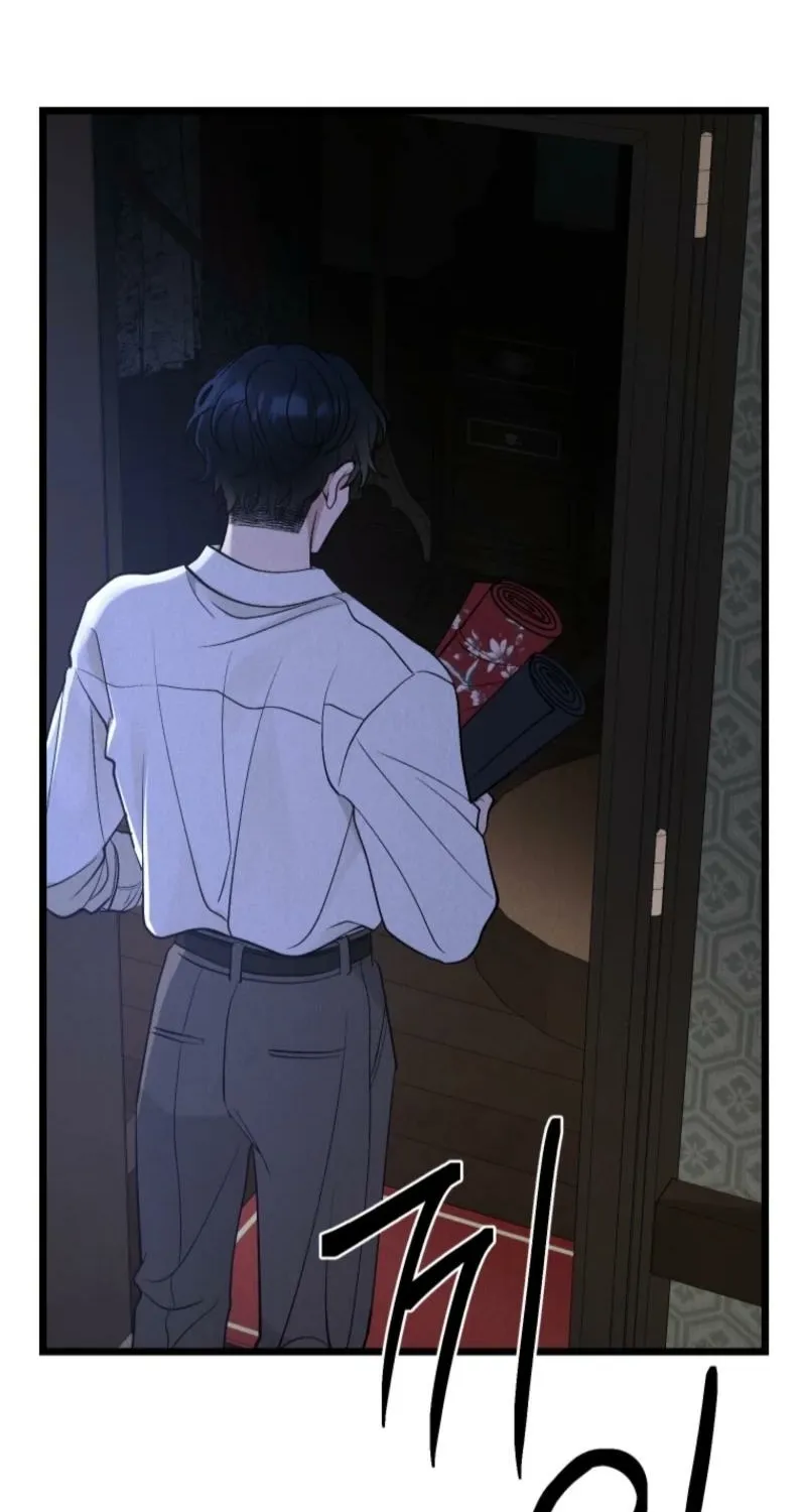 Gyeongseong Lingerie Dressing Room Chapter 0 - page 1