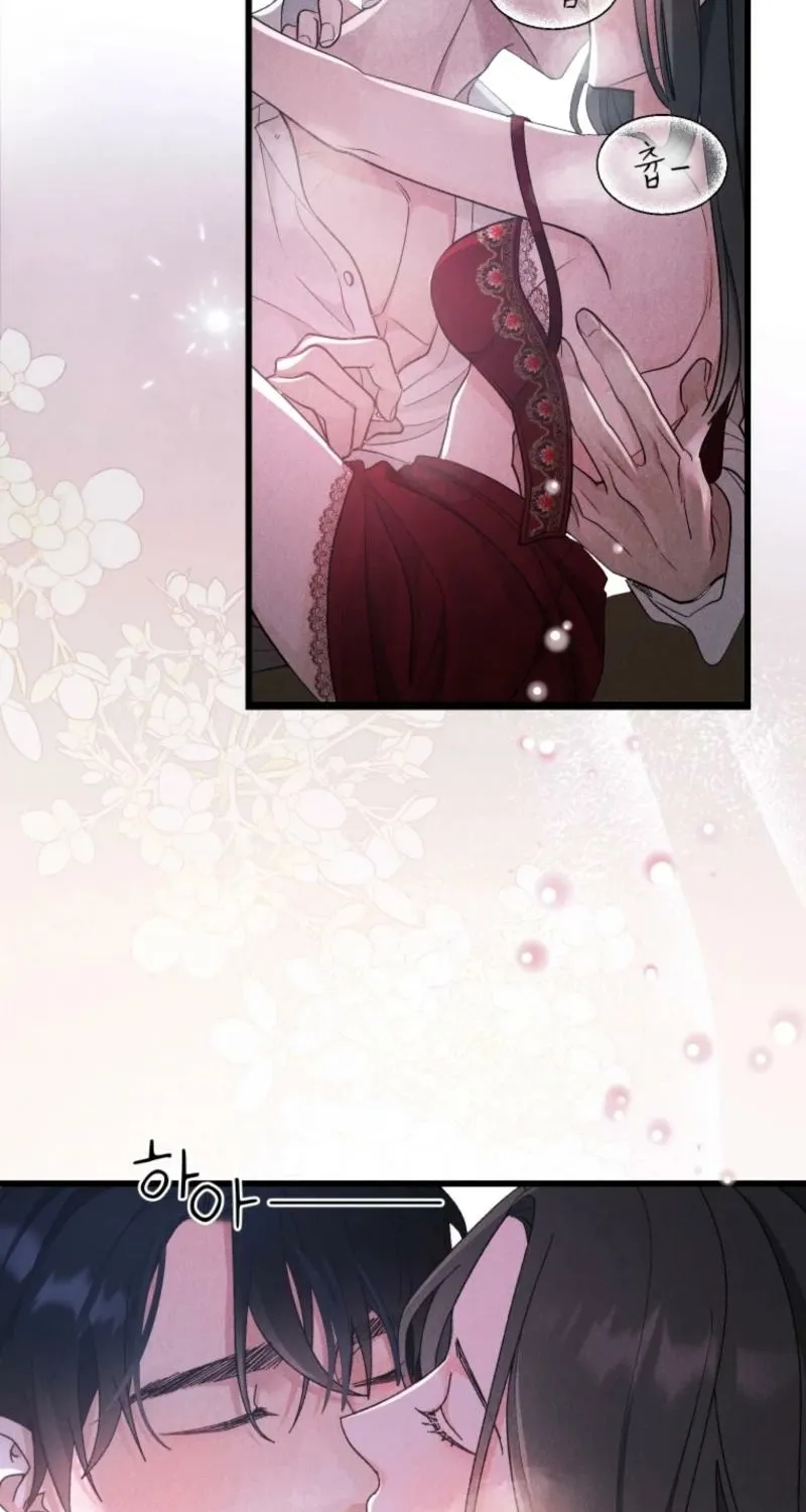 Gyeongseong Lingerie Dressing Room Chapter 0 - page 23