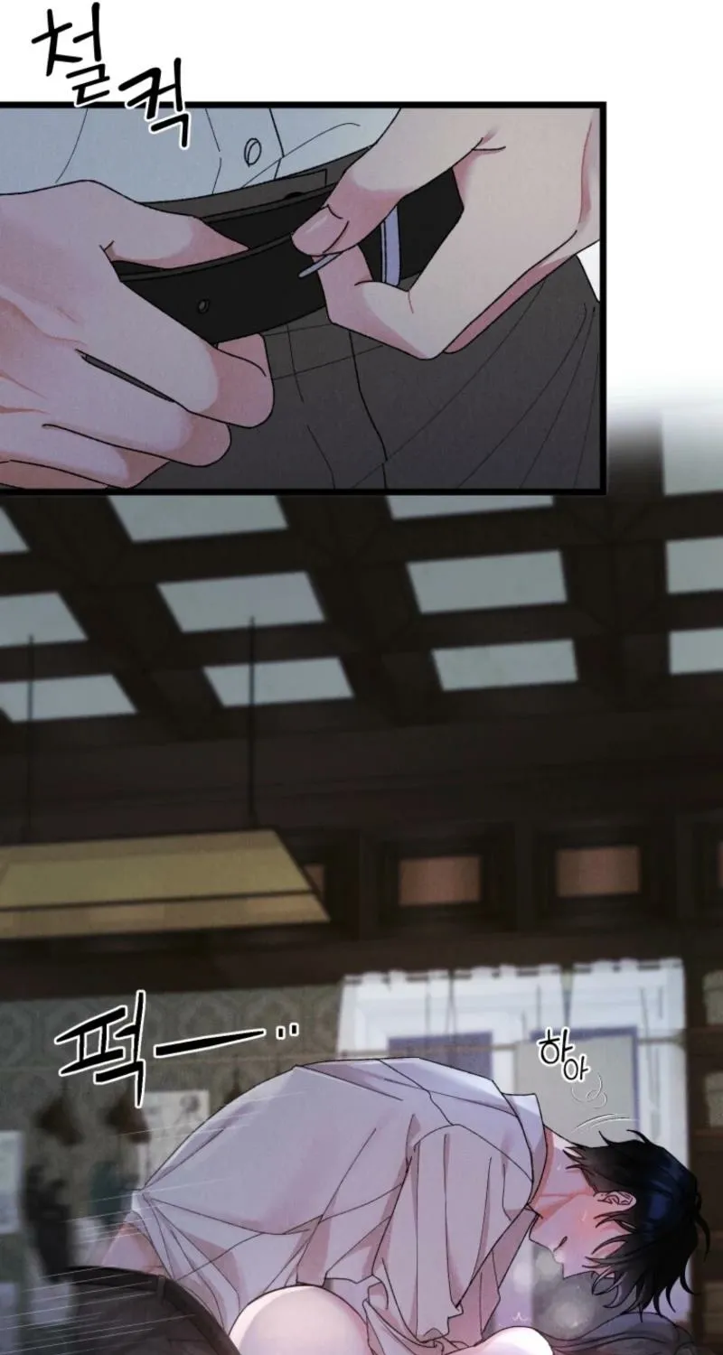 Gyeongseong Lingerie Dressing Room Chapter 0 - page 28