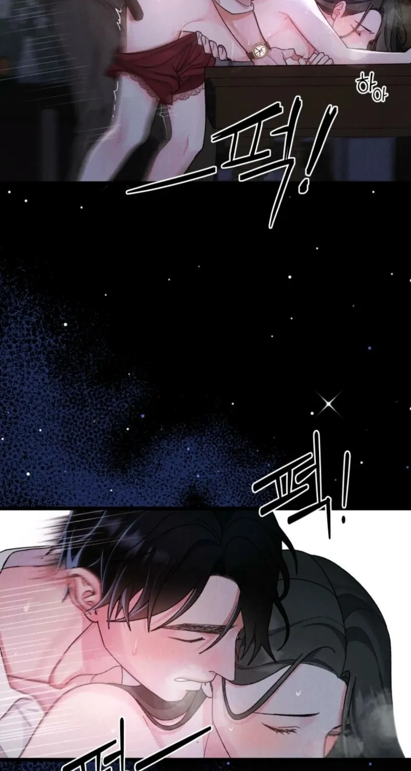 Gyeongseong Lingerie Dressing Room Chapter 0 - page 29